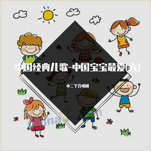 免费AV网站在线观看
