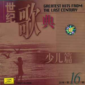 免费AV网站在线观看
