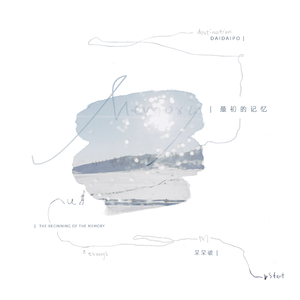 免费AV网站在线观看
