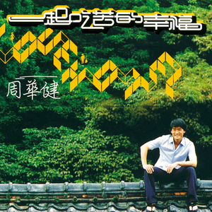 免费AV网站在线观看
