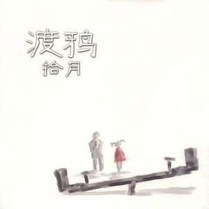 免费AV网站在线观看
