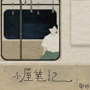 免费AV网站在线观看
