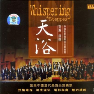 免费AV网站在线观看
