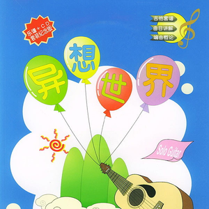 免费AV网站在线观看
