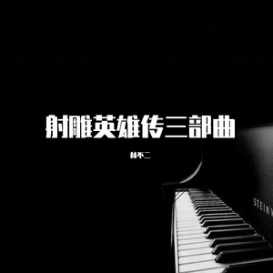 免费AV网站在线观看
