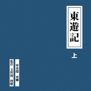 免费AV网站在线观看
