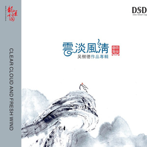 免费AV网站在线观看
